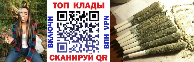 Наркошоп купить Бошки Шишки  АМФ  Альфа ПВП  LSD-25  Кокаин  Мефедрон  Гашиш  Моршанск