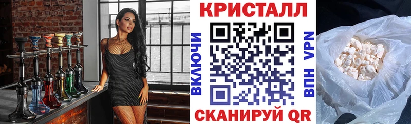 АМФЕТАМИН 98%  Купить где  Моршанск 