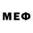 МЕФ VHQ MNXALbI4
