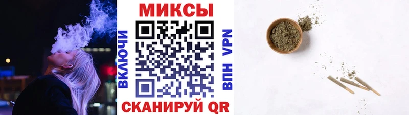 БУТИРАТ бутик  Купить закладки  Моршанск 