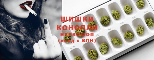 spice Киренск