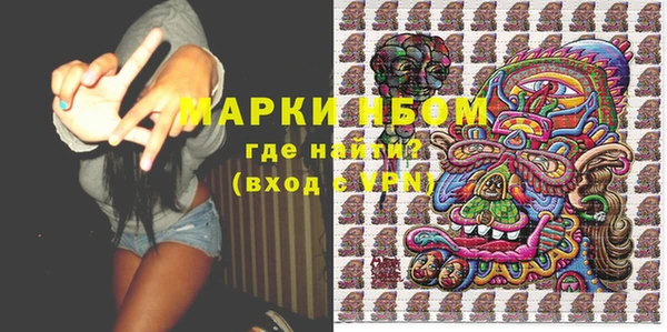 spice Киренск