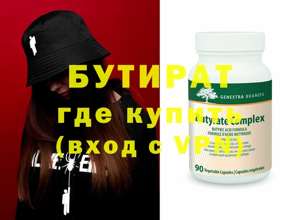 spice Киренск