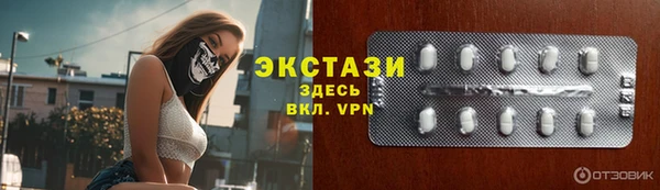spice Киренск