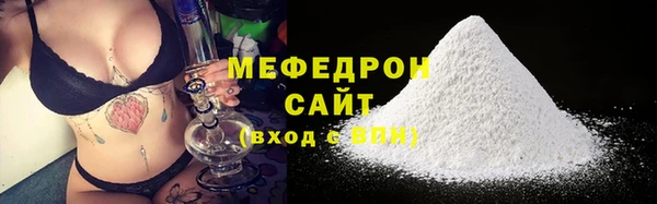 spice Киренск