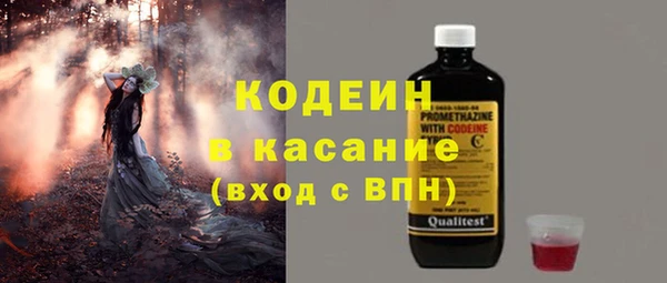 spice Киренск