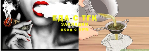 spice Киренск