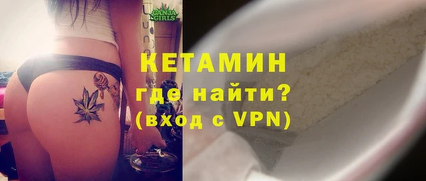 МДМА Киреевск