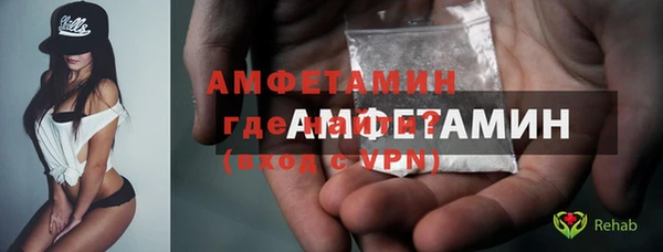 spice Киренск