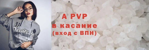 spice Киренск