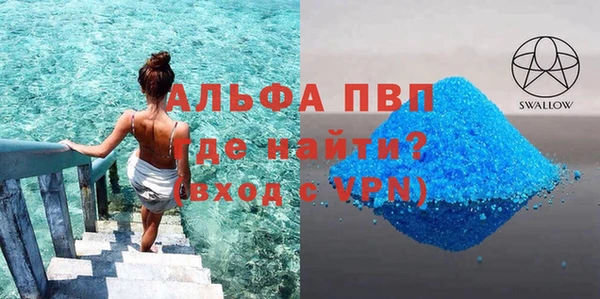 spice Киренск