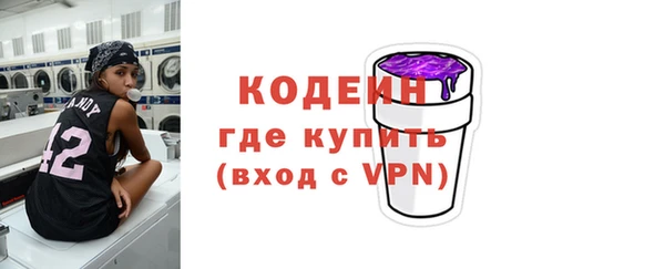 spice Киренск