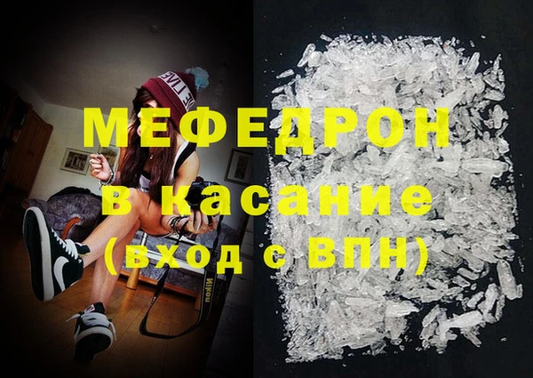 spice Киренск