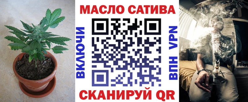 Дистиллят ТГК Wax  Купить закладки  Моршанск 